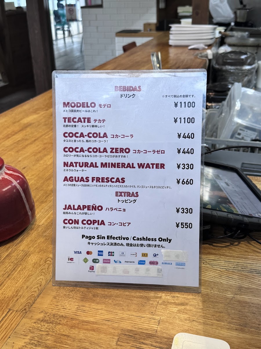 Menu Tacos 3Hermanos Yamanakako-2