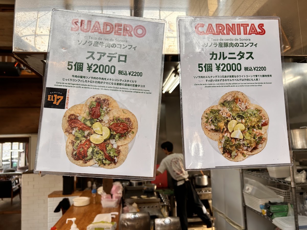 Menu Tacos 3Hermanos Yamanakako-6