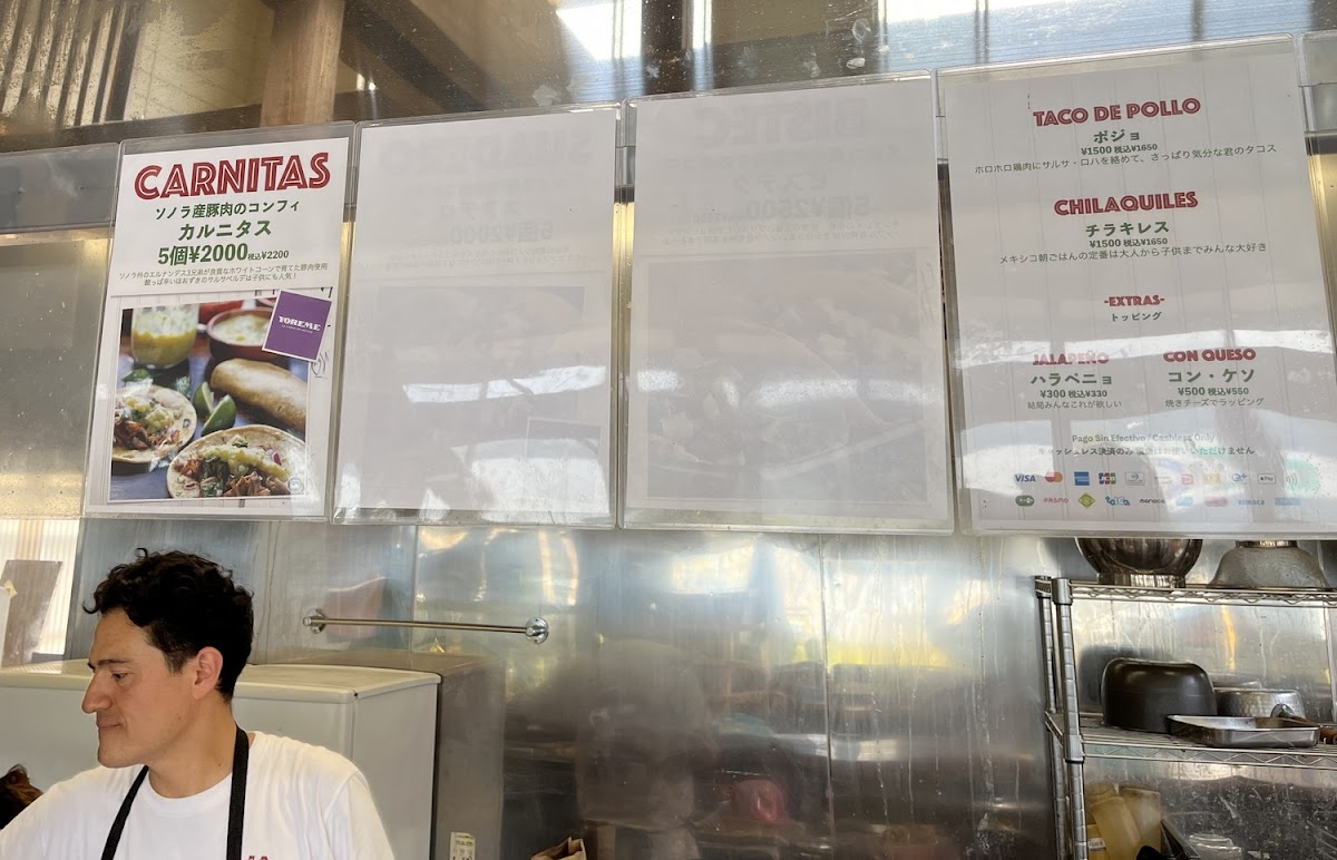 Menu Tacos 3Hermanos Yamanakako-9
