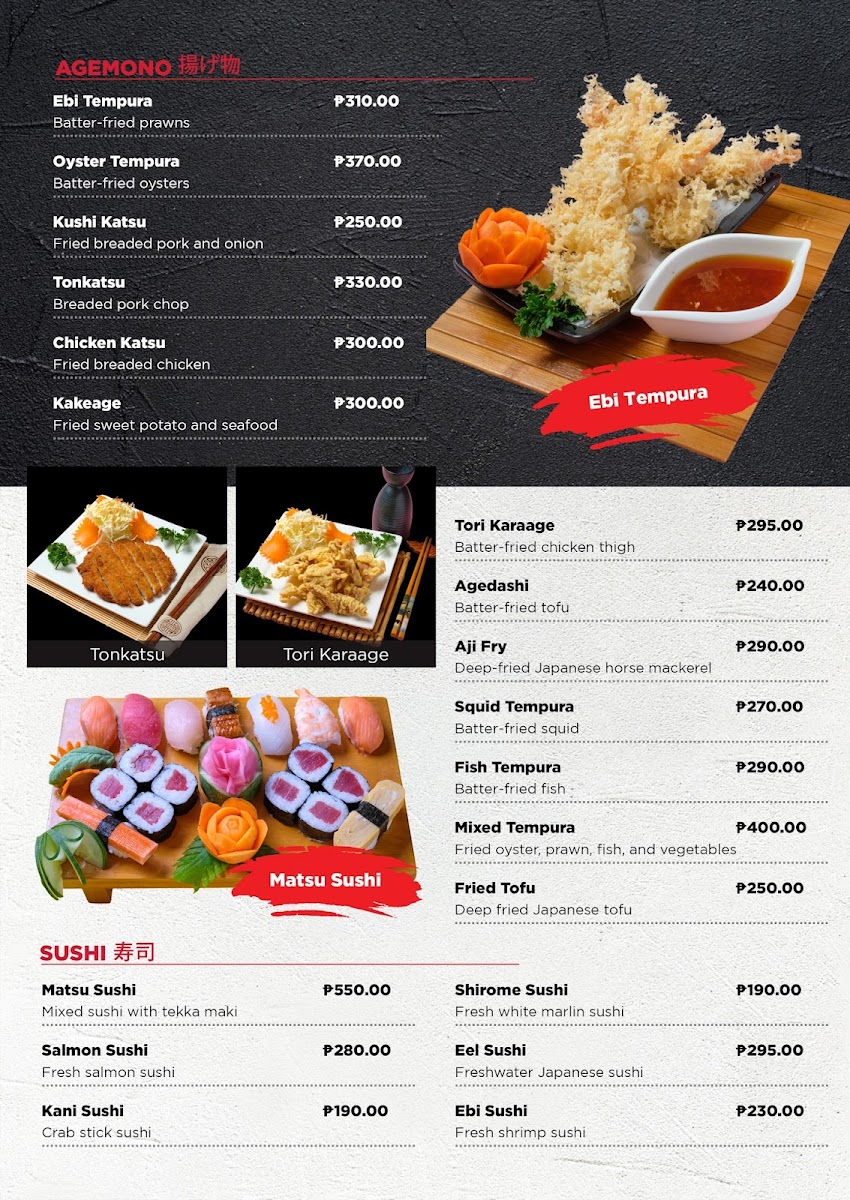 Menu Tadakuma Japanese Restaurant-2