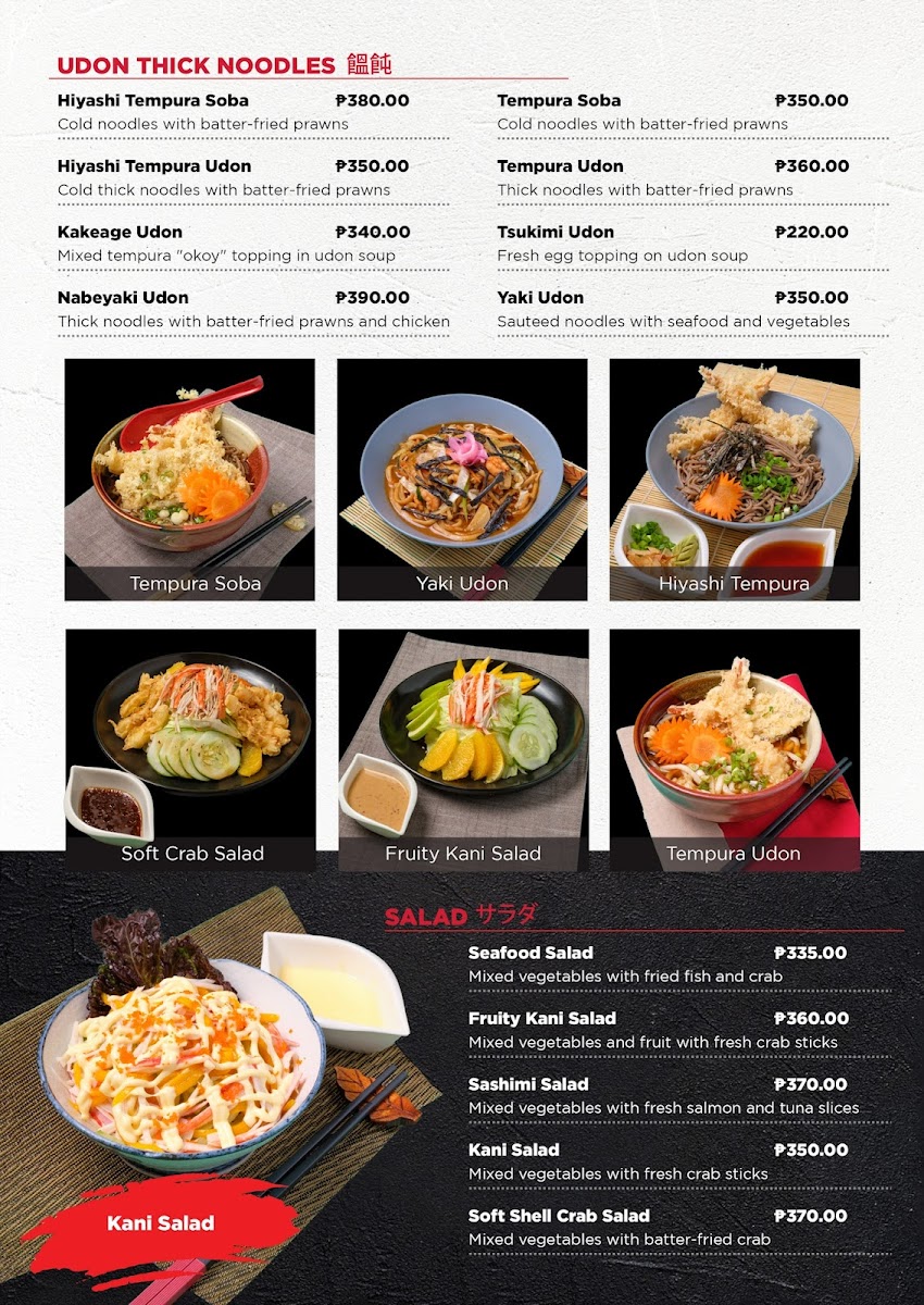 Menu Tadakuma Japanese Restaurant-5