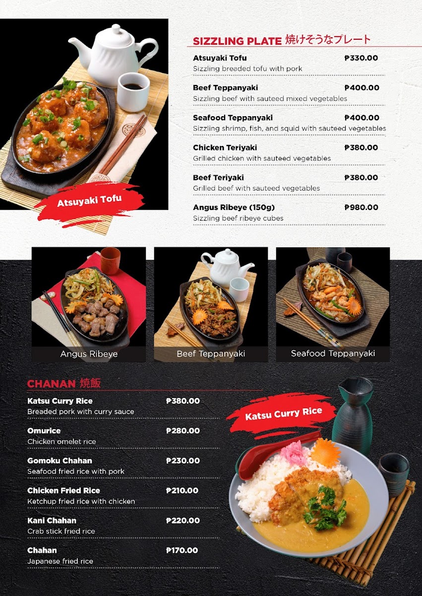 Menu Tadakuma Japanese Restaurant-8