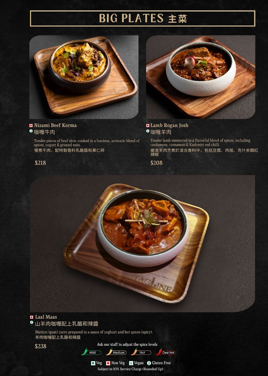 Menu Tagline Modern Indian Fusion Restaurant And Bar-10