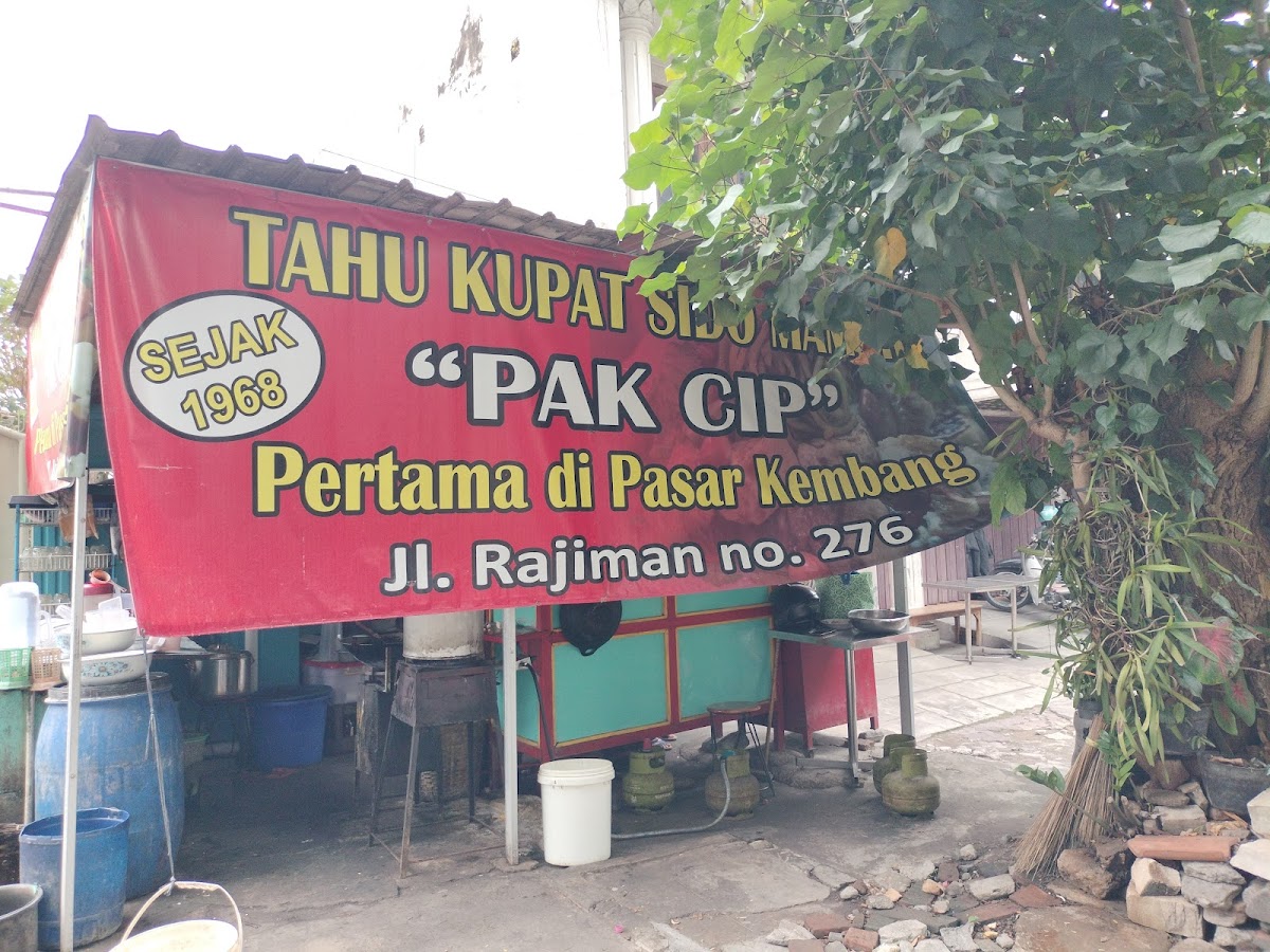 Tahu Kupat ' Pak Cip ' Sidomampir