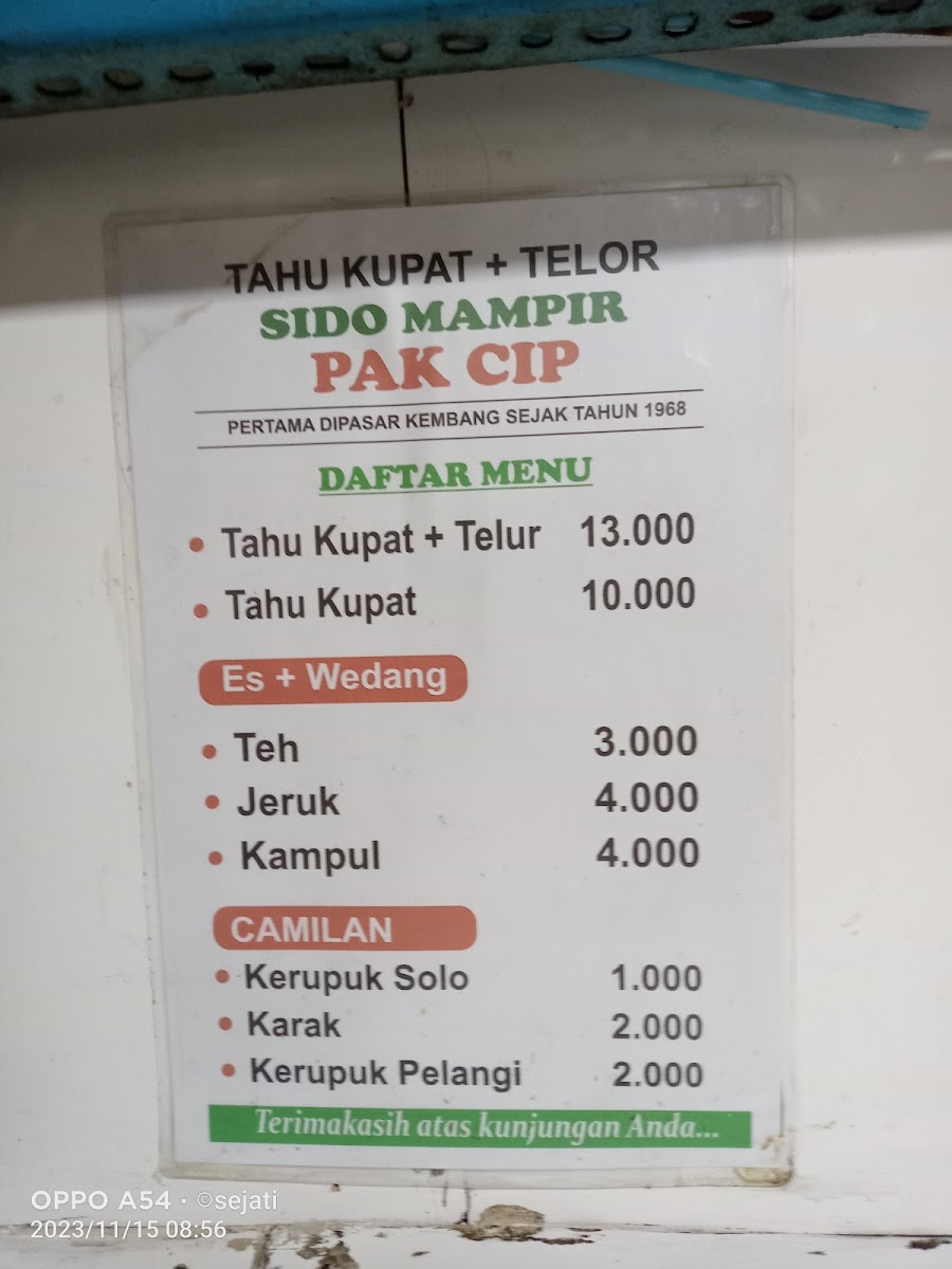 Menu Tahu Kupat ' Pak Cip ' Sidomampir-3