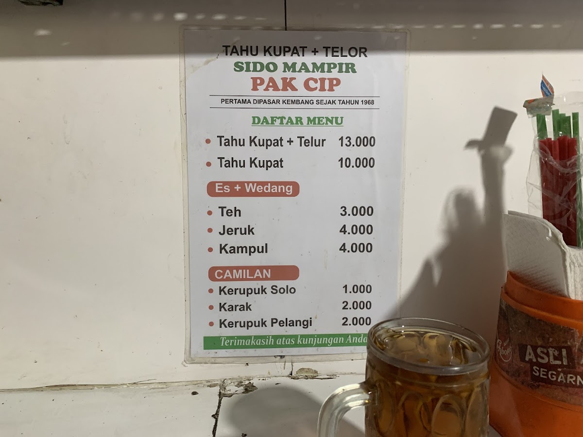 Menu Tahu Kupat ' Pak Cip ' Sidomampir-4