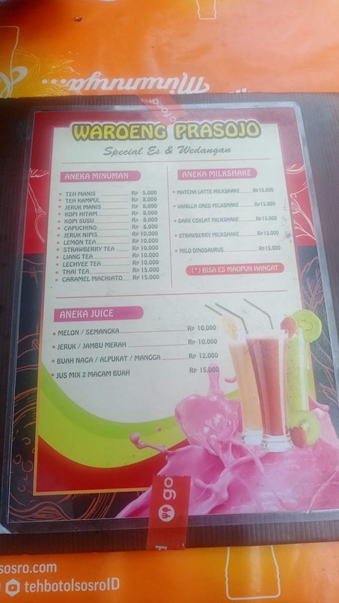 Menu Tahu Petis Prasojo / Waroeng Prasojo-10