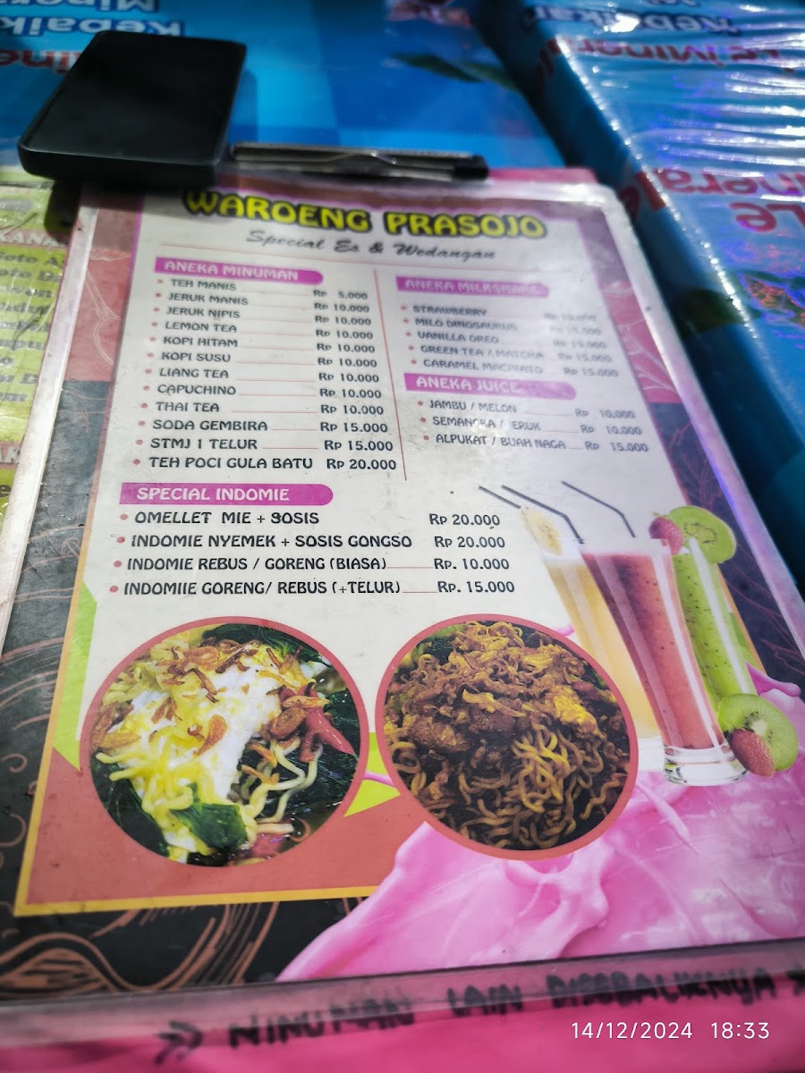 Menu Tahu Petis Prasojo / Waroeng Prasojo-2