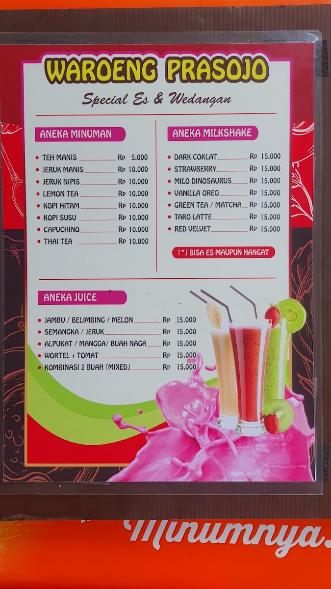 Menu Tahu Petis Prasojo / Waroeng Prasojo-7