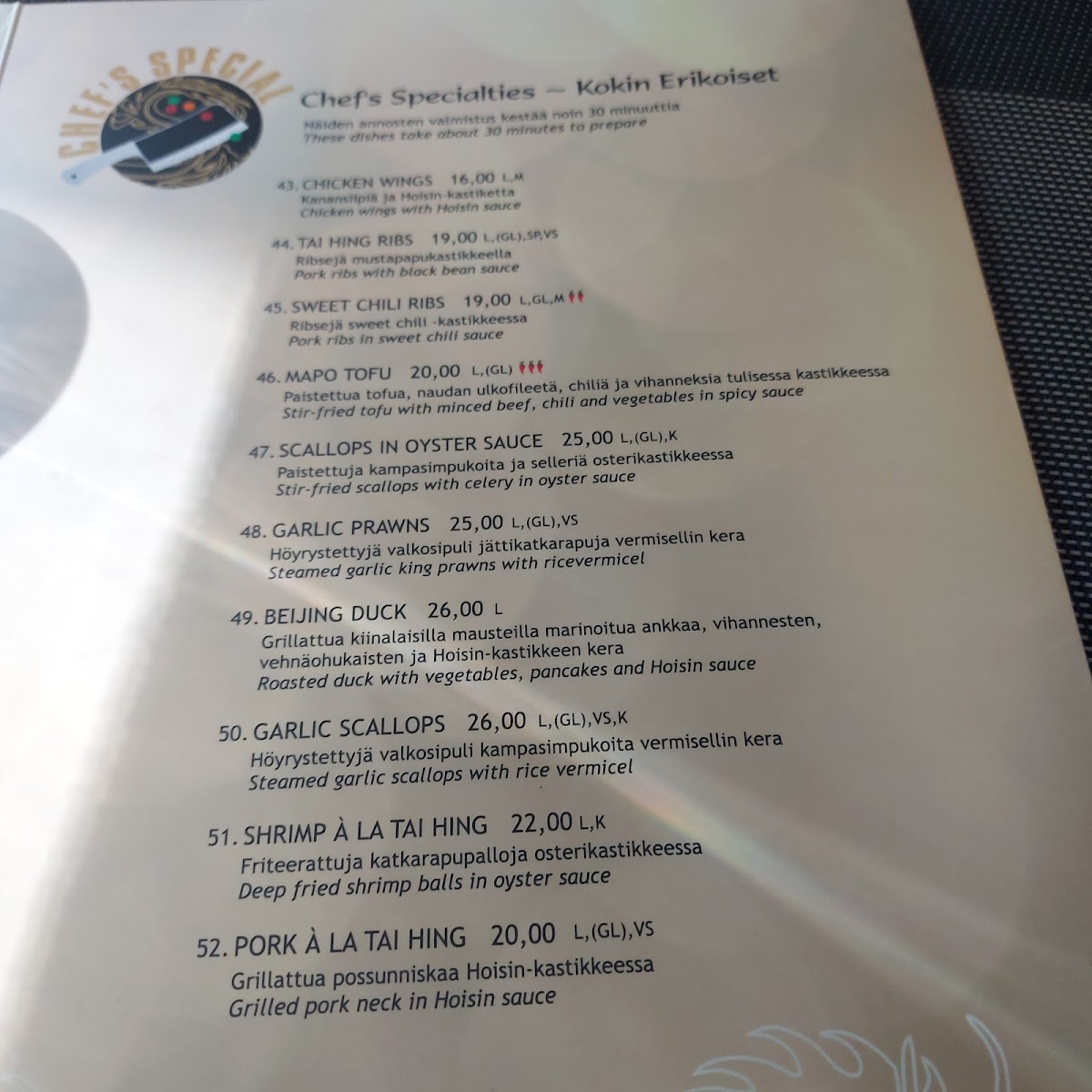 Menu Tai Hing-1