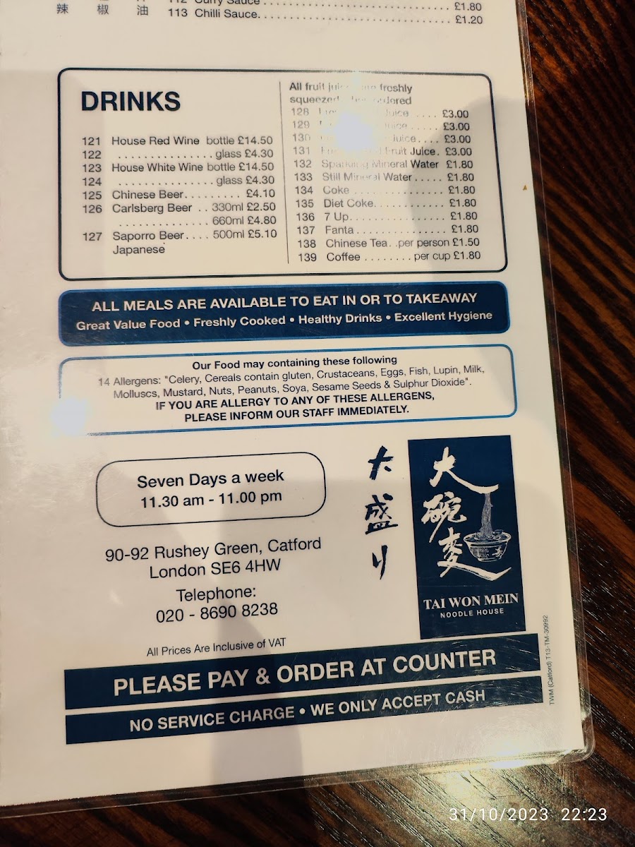 Menu Tai Won Mein-8