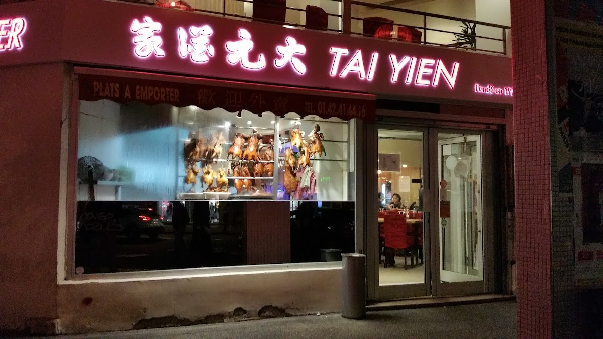 Tai Yien
