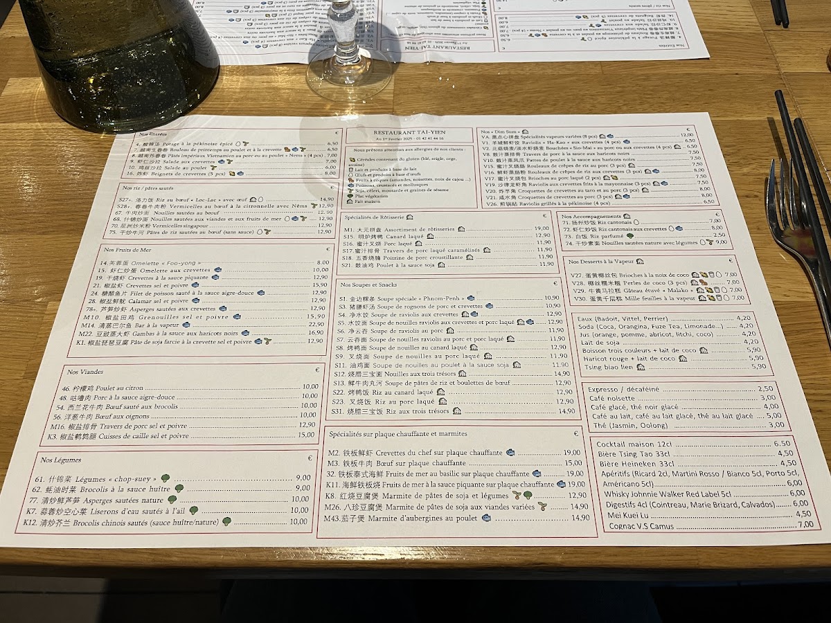 Menu Tai Yien-1