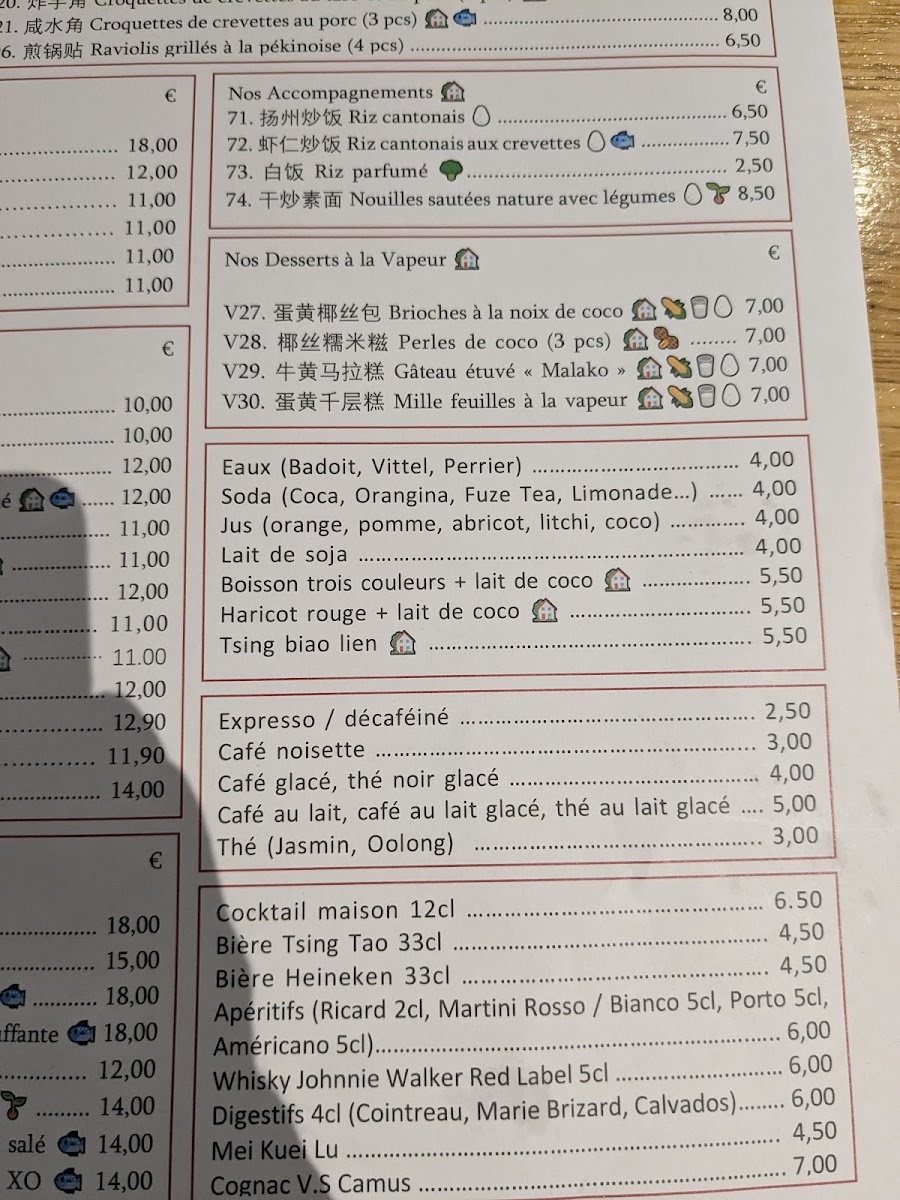 Menu Tai Yien-10