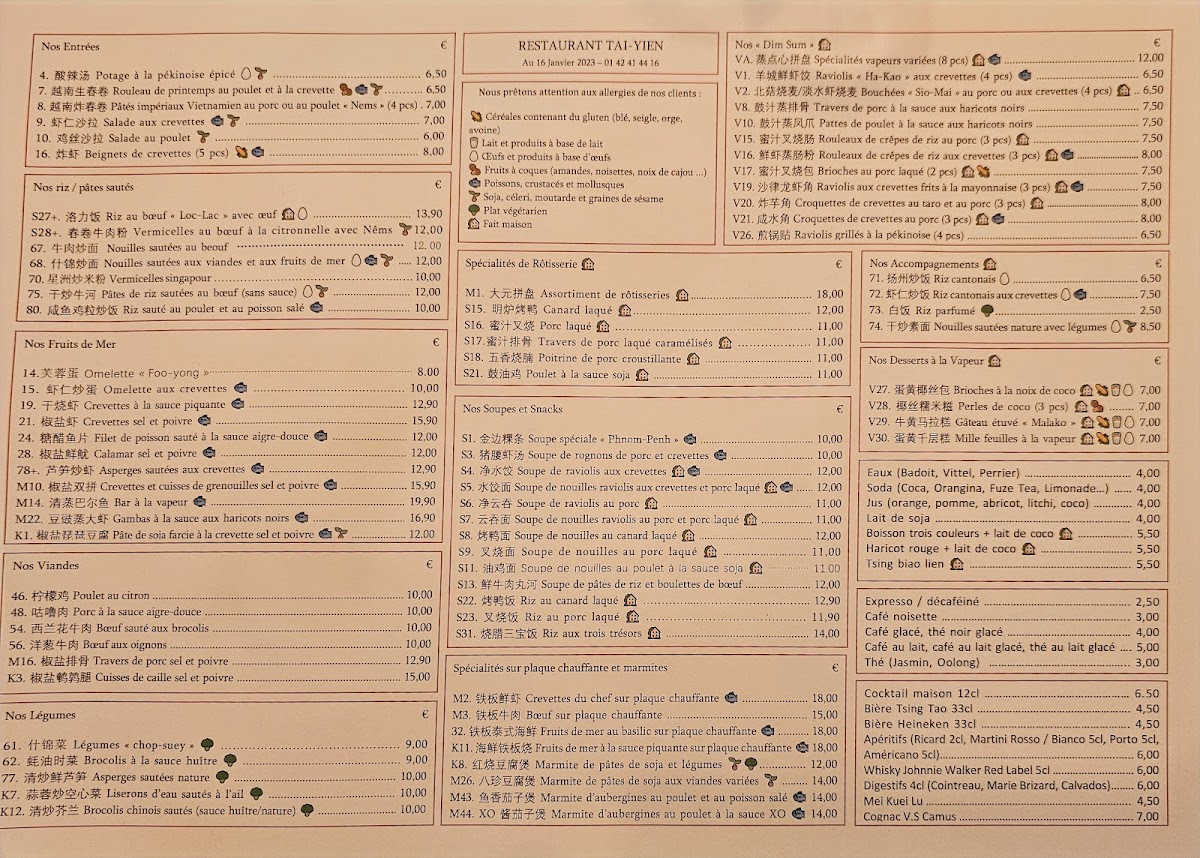 Menu Tai Yien-3