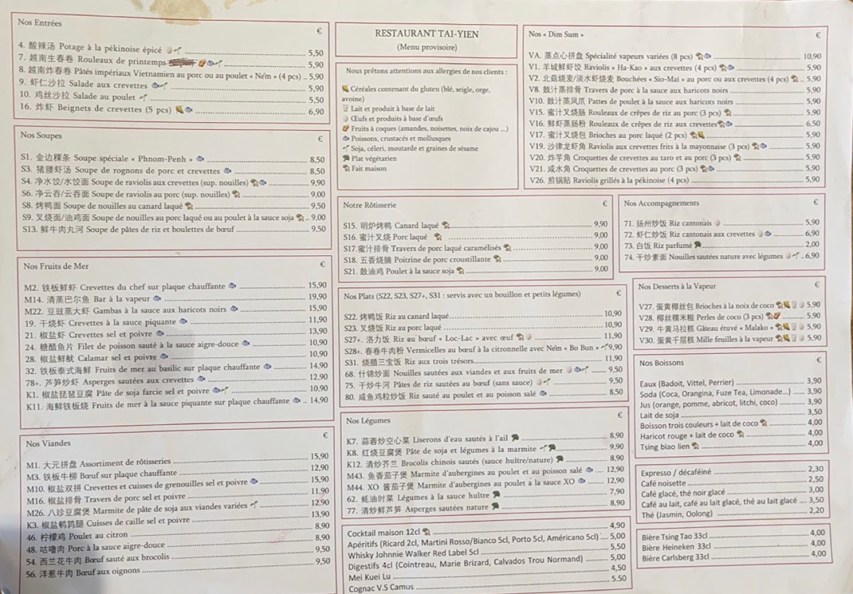Menu Tai Yien-5
