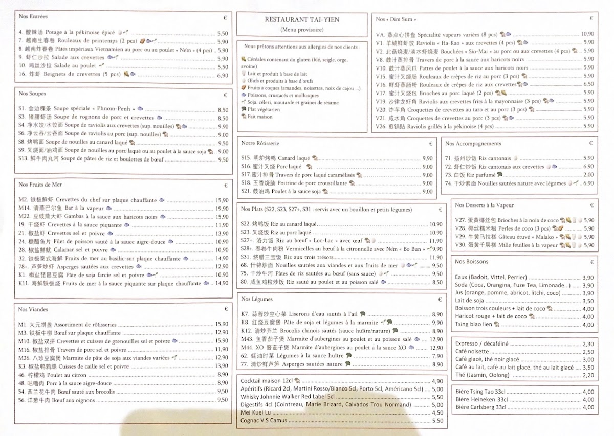 Menu Tai Yien-7