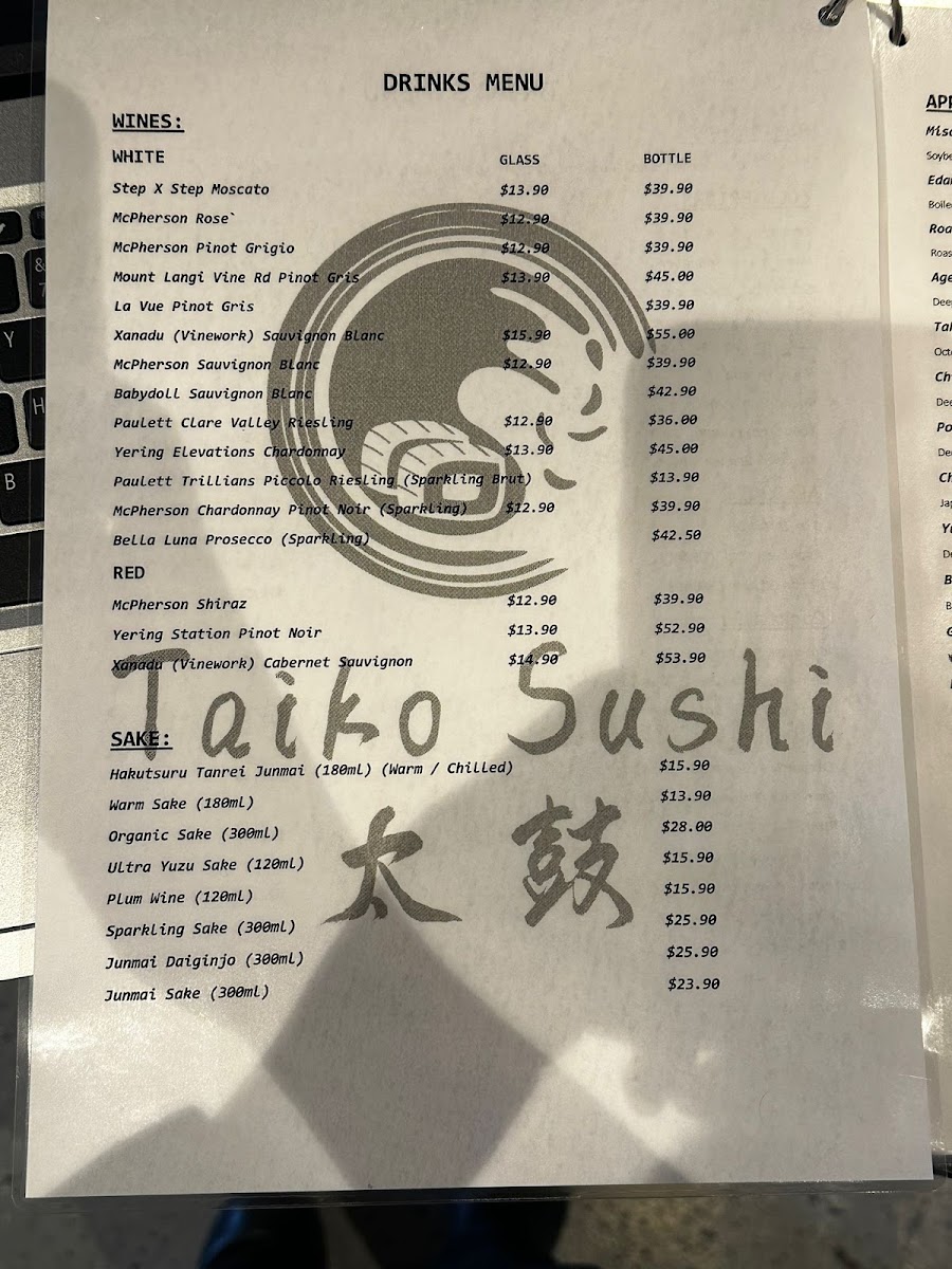 Menu Taiko On Chapel-7
