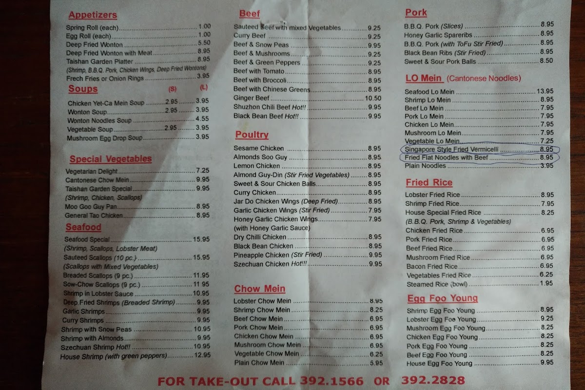 Menu Taishan Gardens Restaurant-4