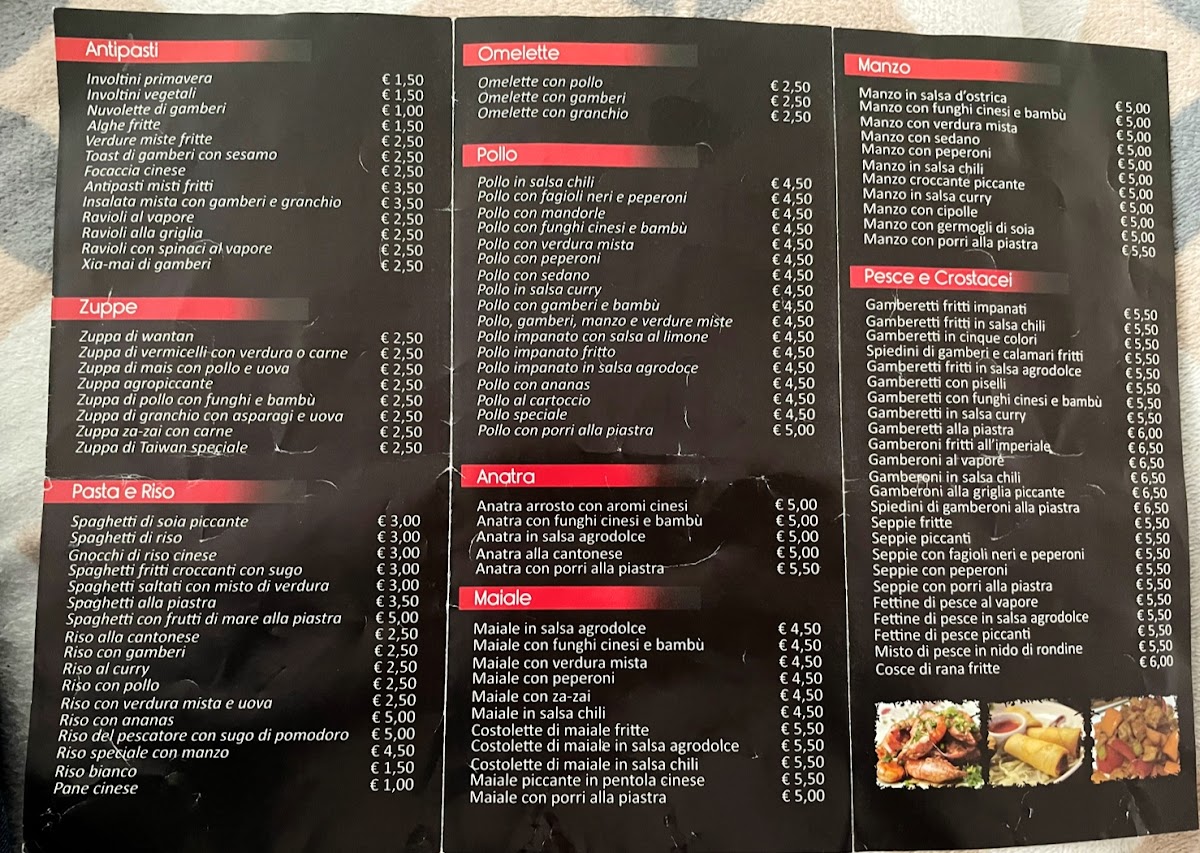 Menu Taiwan-2
