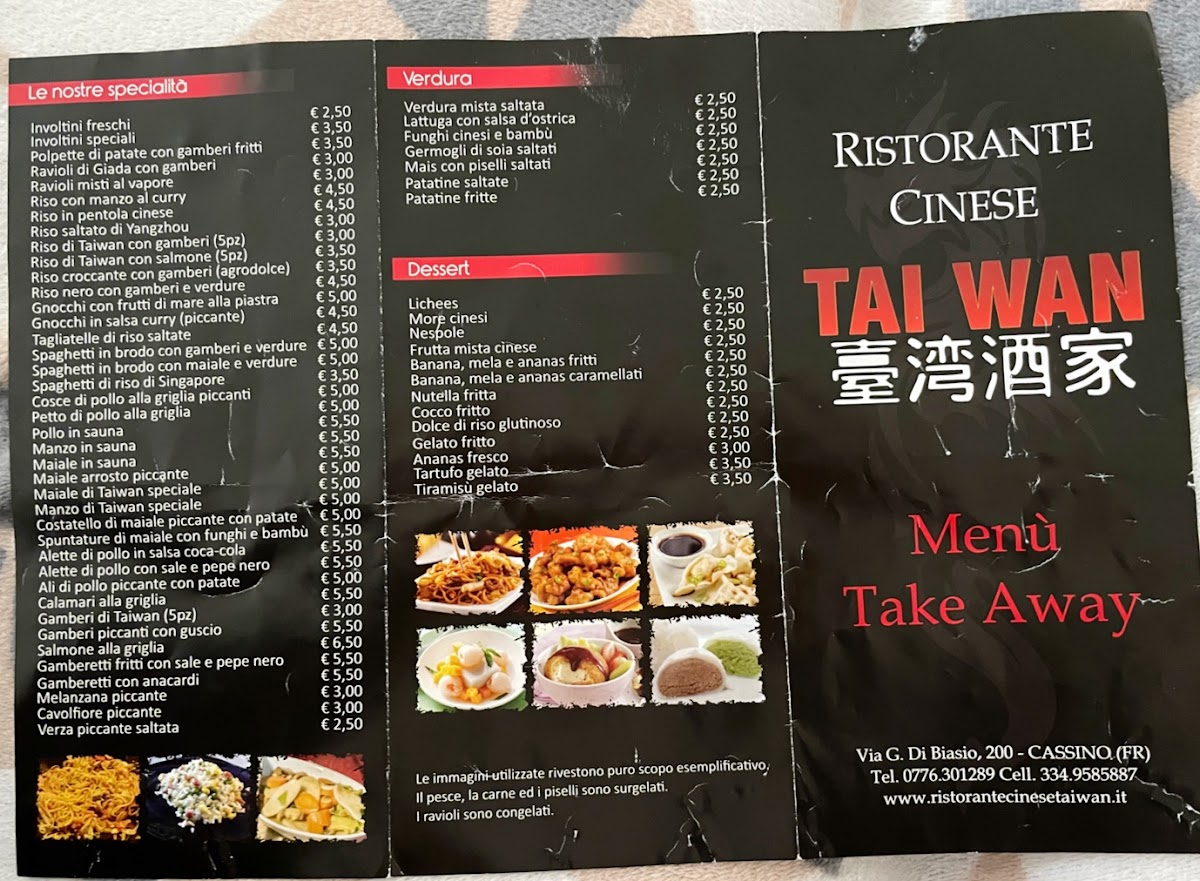 Menu Taiwan-5
