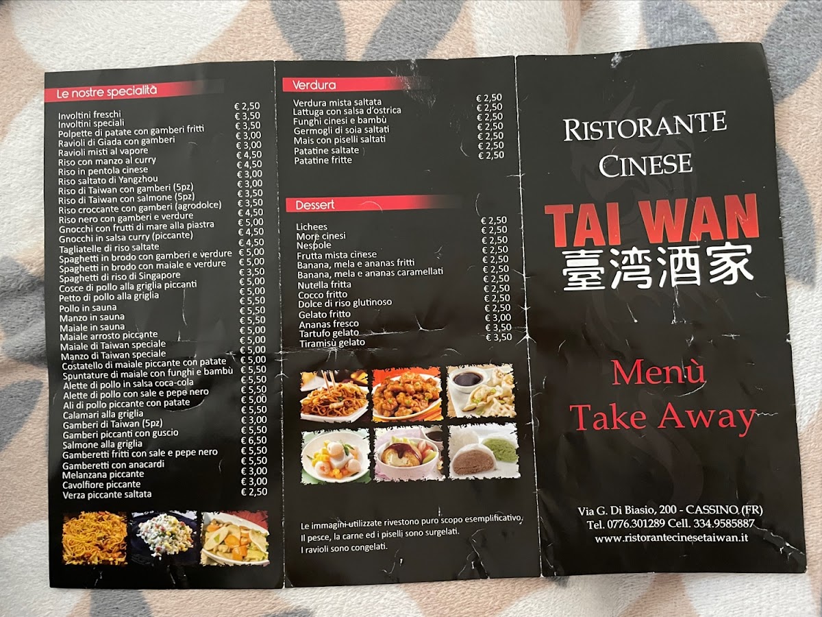 Menu Taiwan-6