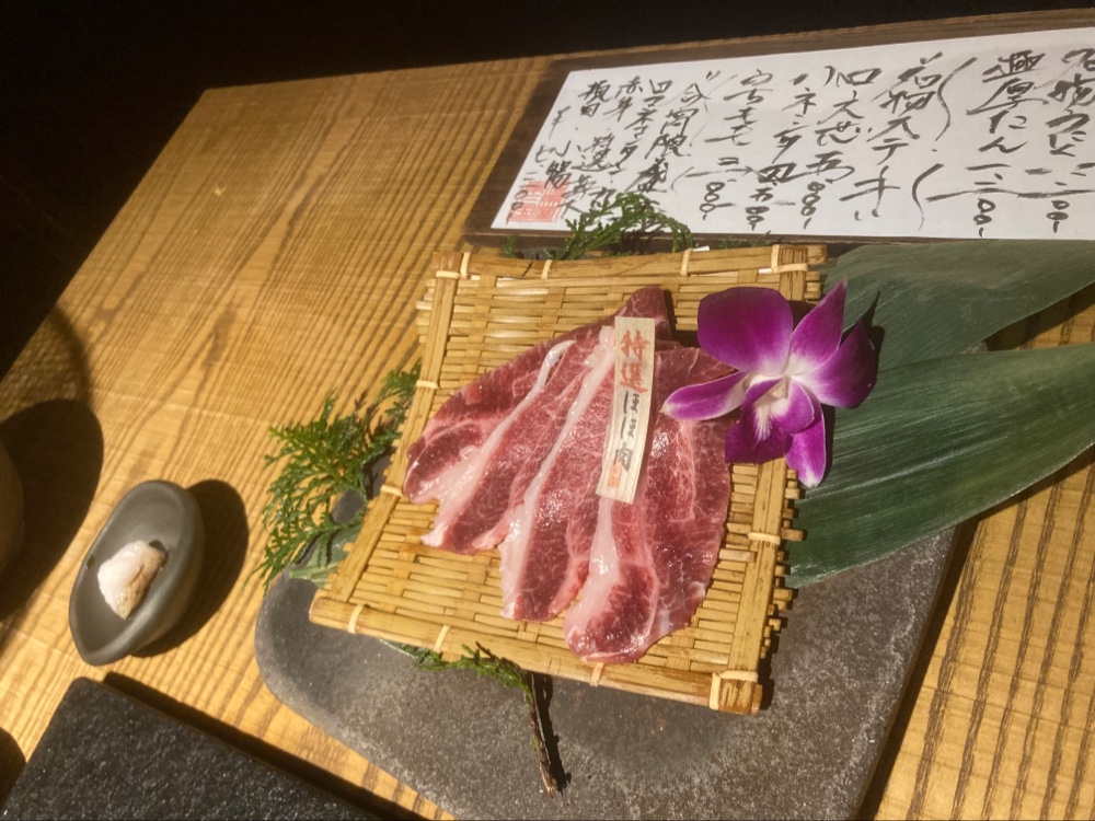 Tajimaya Higashimikuni-9