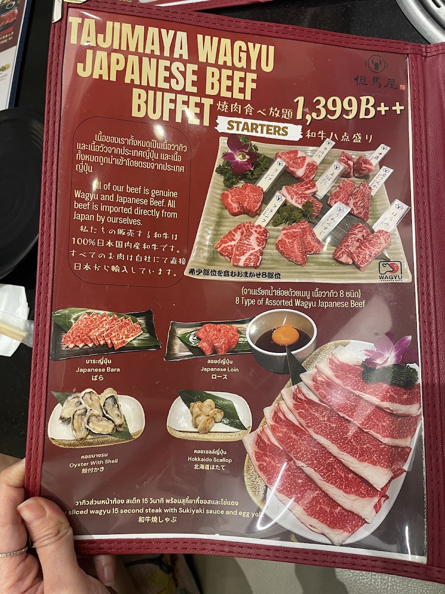 Menu Tajimaya Thailand-3