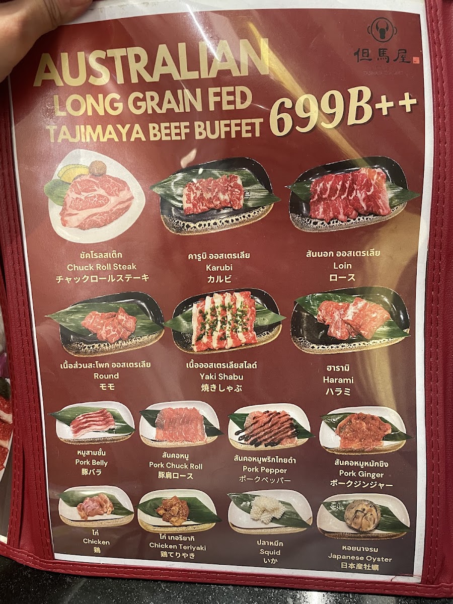 Menu Tajimaya Thailand-5