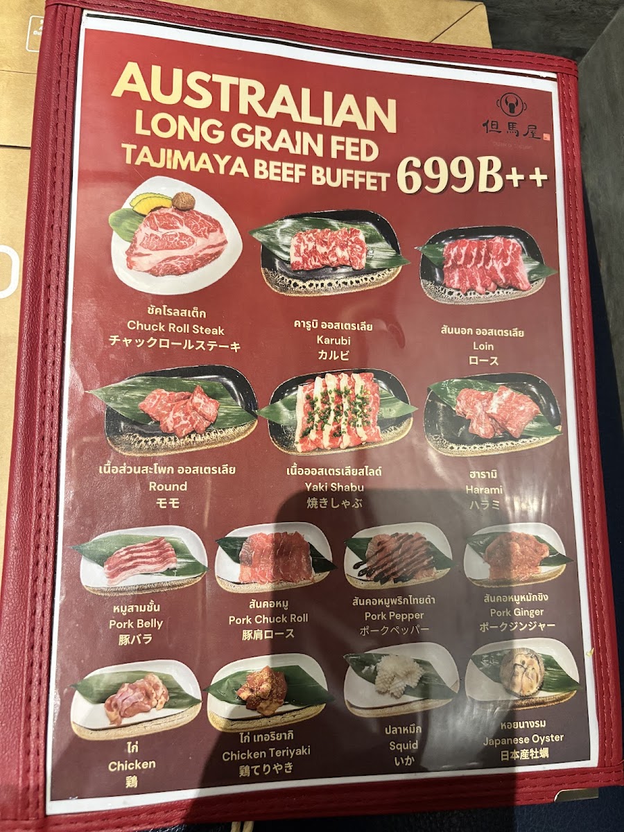 Menu Tajimaya Thailand-6