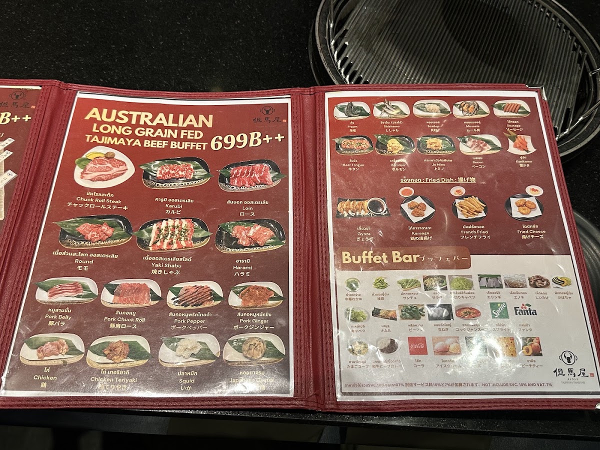 Menu Tajimaya Thailand-8