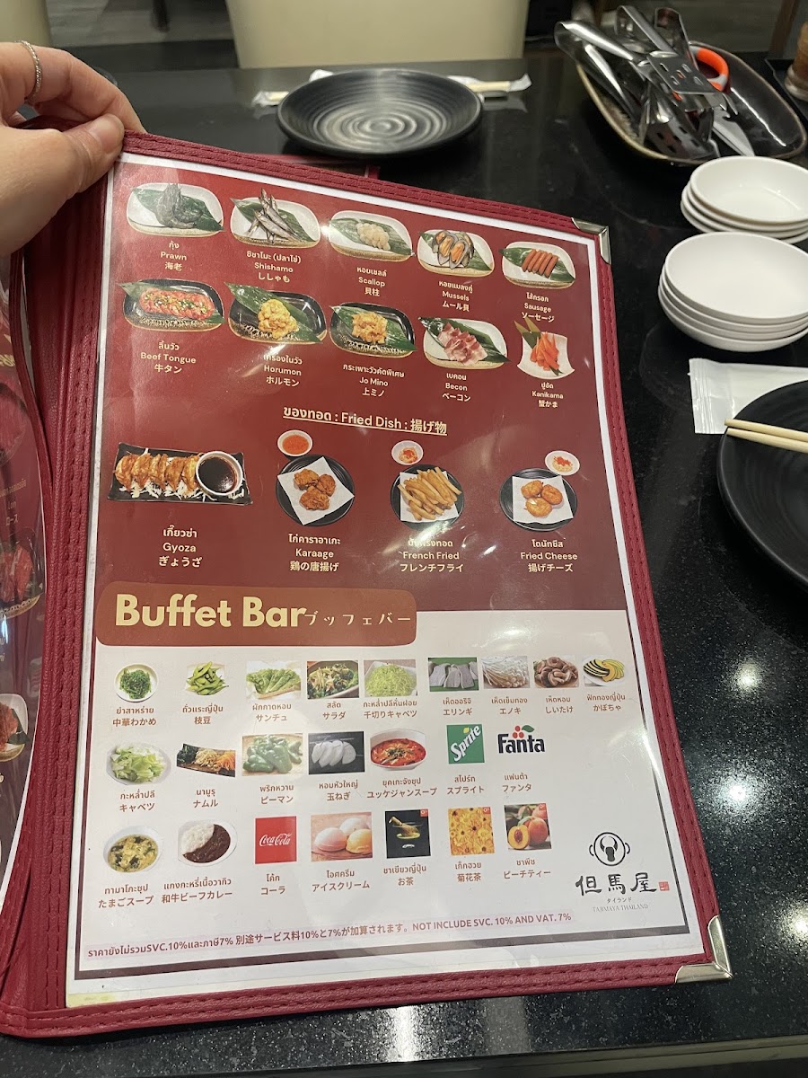 Menu Tajimaya Thailand-9