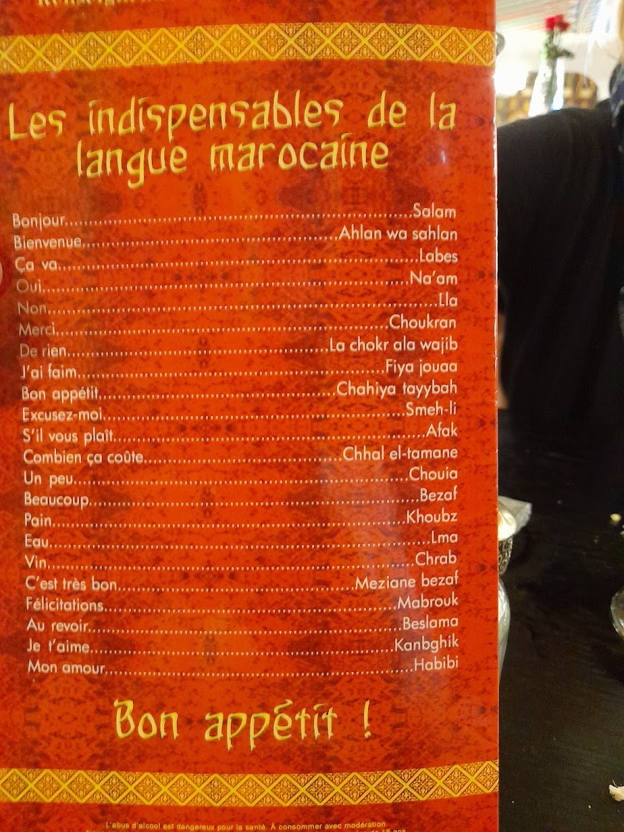 Menu Tajinier Ambarès-Et-Lagrave-2