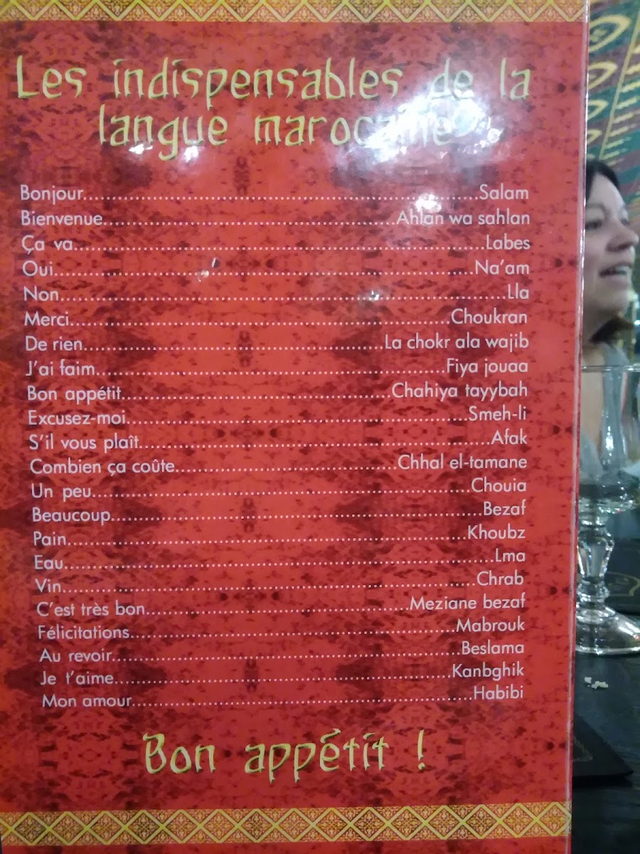 Menu Tajinier Ambarès-Et-Lagrave-3