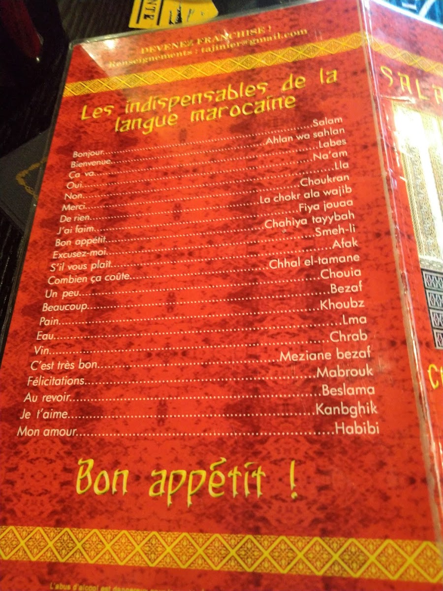 Menu Tajinier Ambarès-Et-Lagrave-4