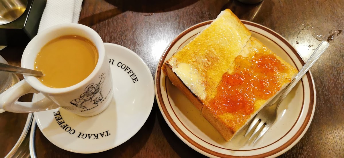 Takagi Coffee - Karasuma-9