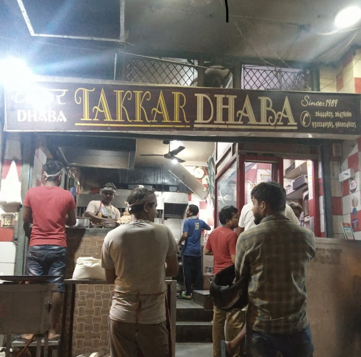 Takkar Dhaba