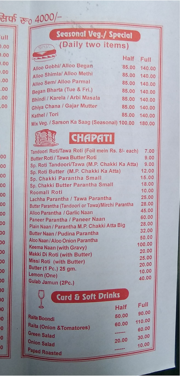 Menu Takkar Dhaba-10