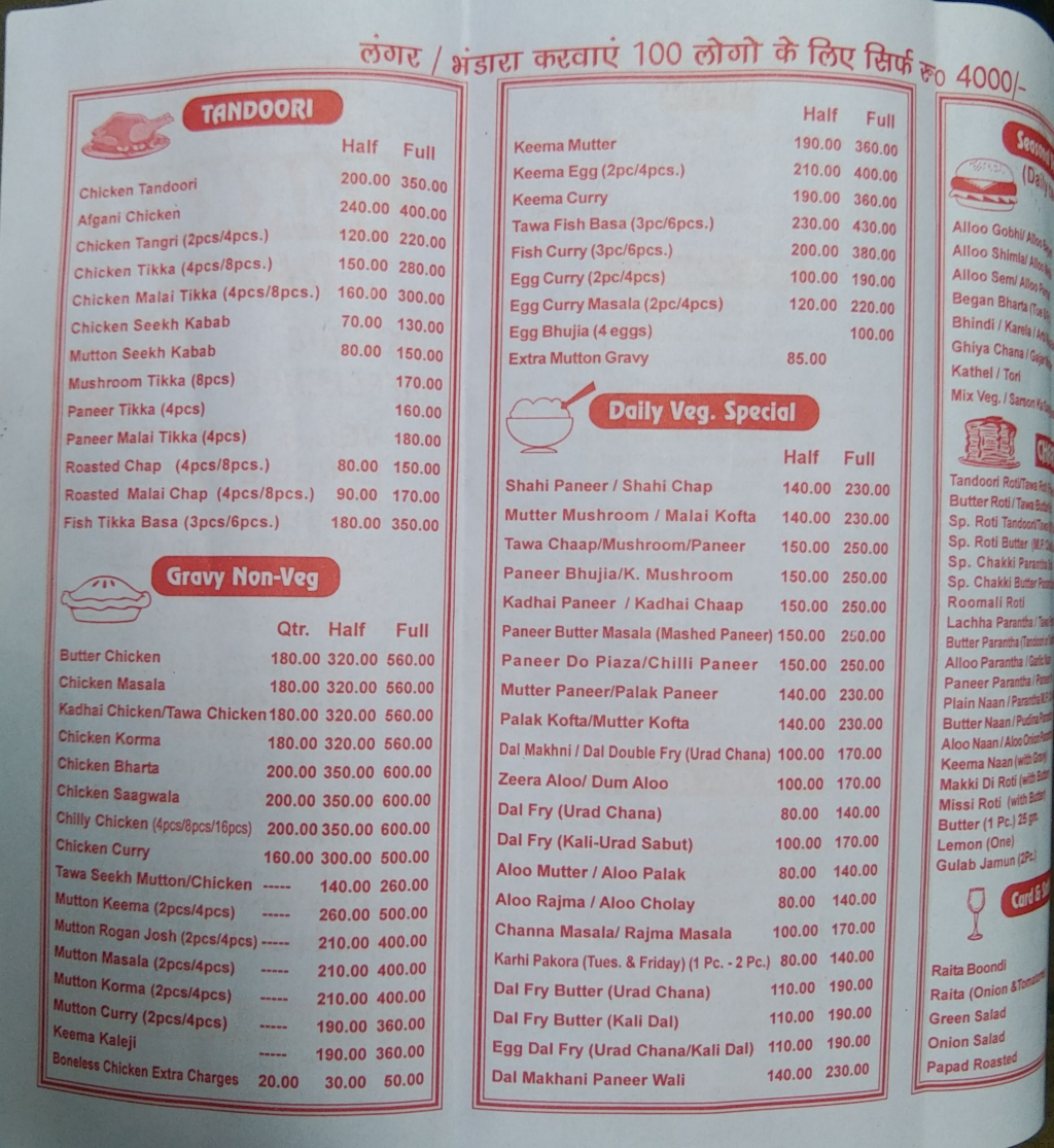 Menu Takkar Dhaba-7