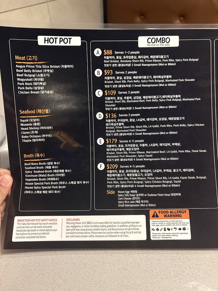 Menu Takumi Hot Pot & Bbq-2
