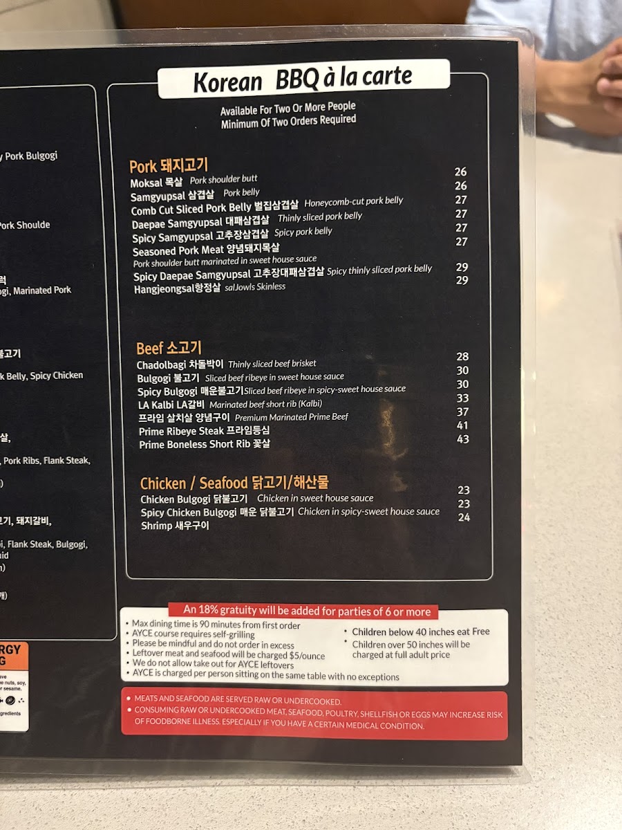 Menu Takumi Hot Pot & Bbq-4