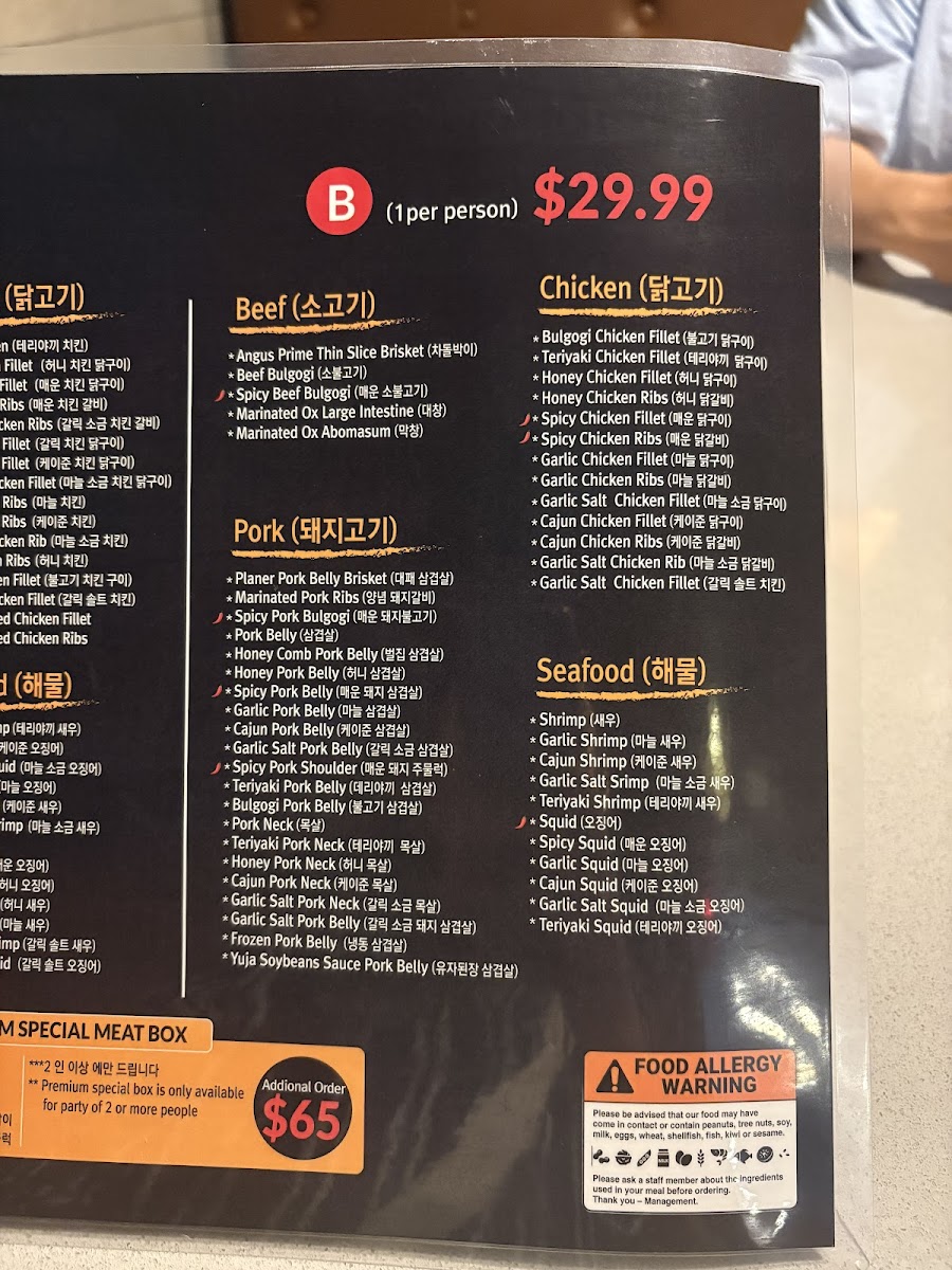 Menu Takumi Hot Pot & Bbq-5