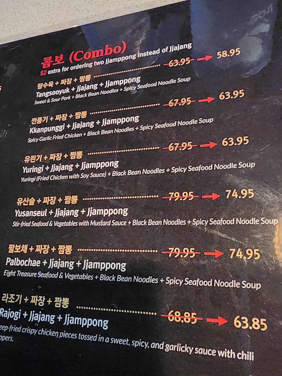 Menu Takumi Hot Pot & Bbq-6