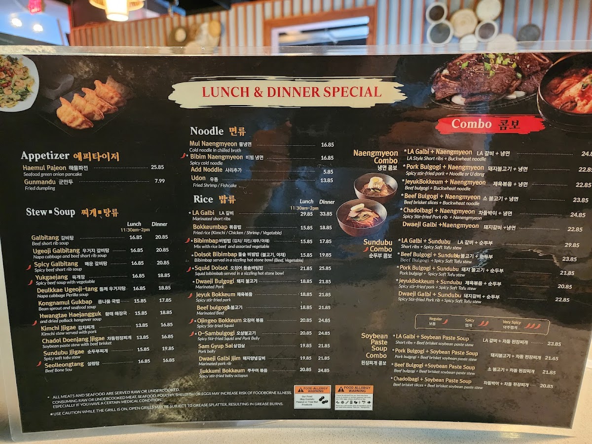 Menu Takumi Hot Pot & Bbq-7