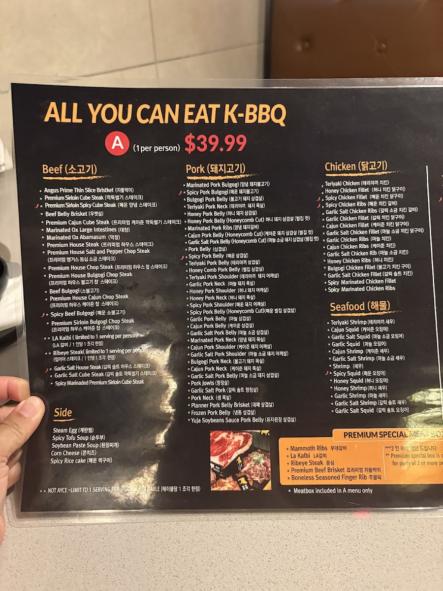 Menu Takumi Hot Pot & Bbq-8