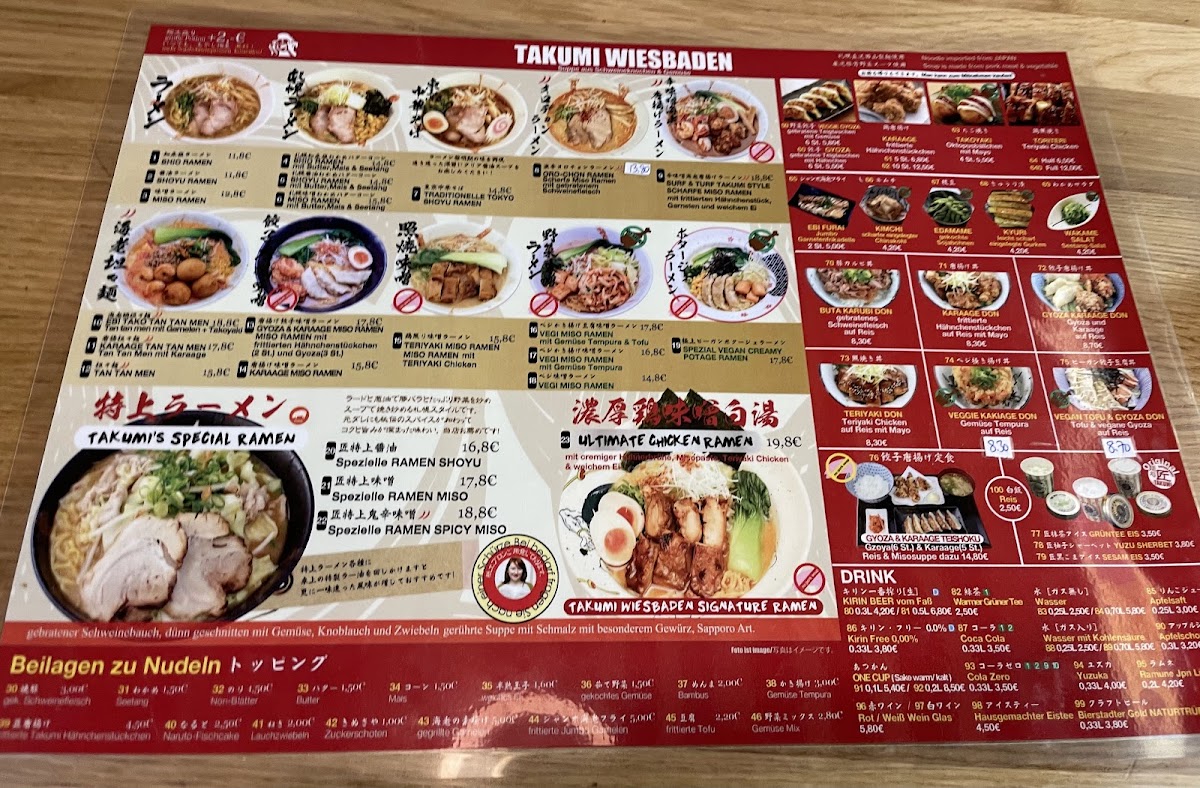 Menu Takumi Wiesbaden-2