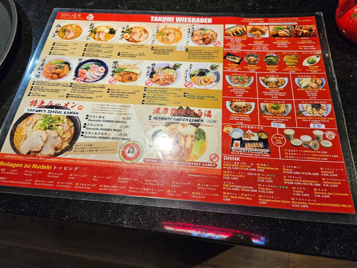 Menu Takumi Wiesbaden-5