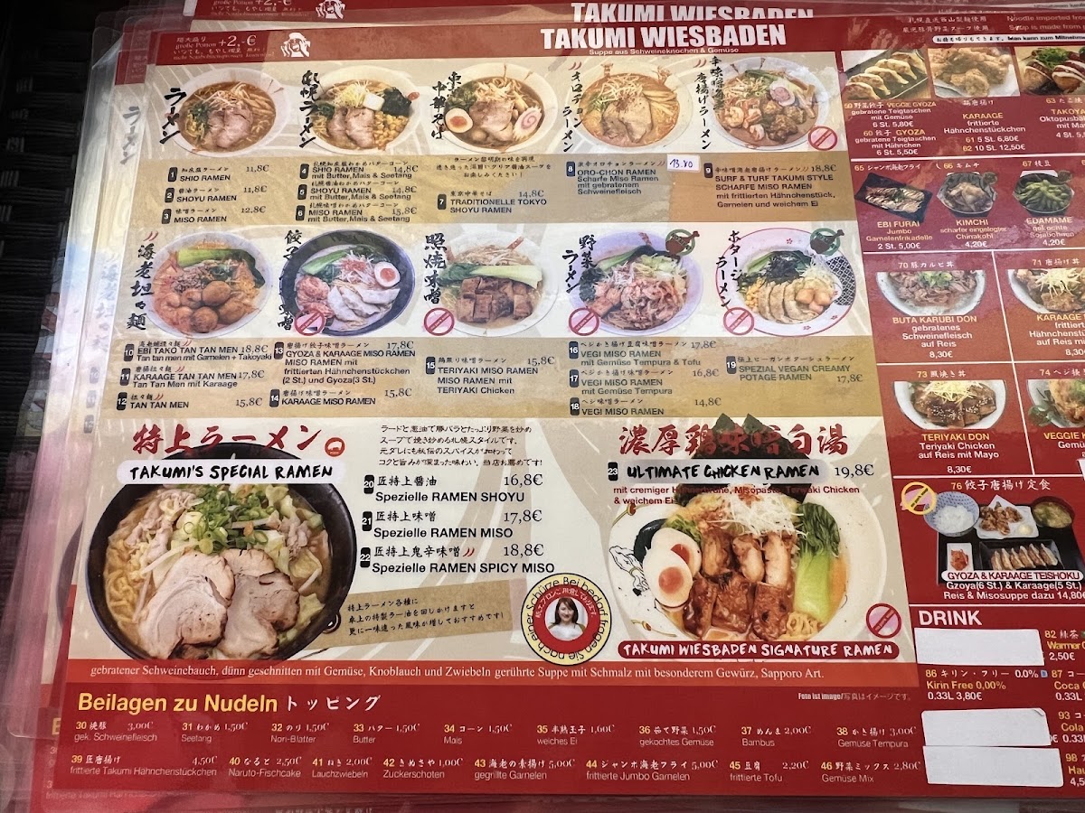 Menu Takumi Wiesbaden-6
