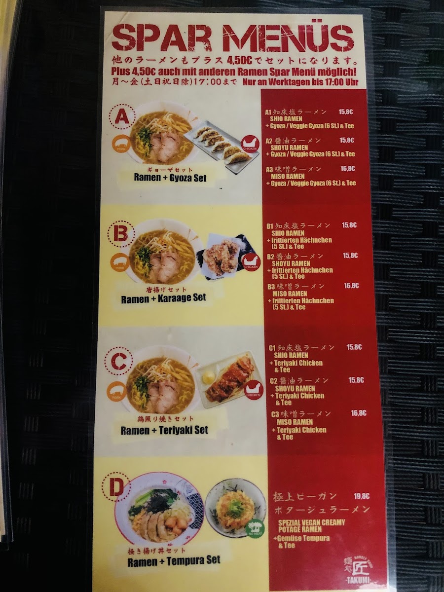 Menu Takumi Wiesbaden-7