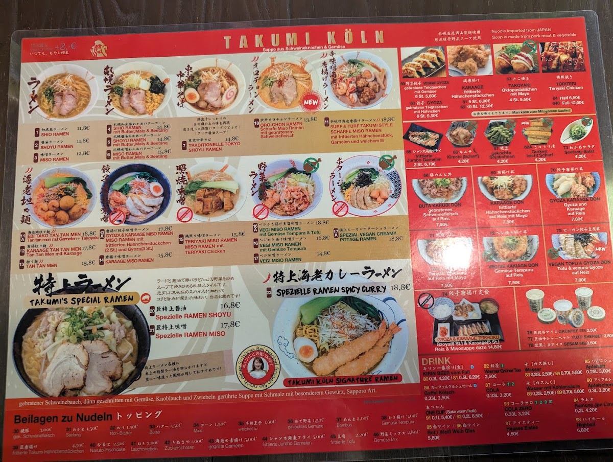 Menu Takumi Wiesbaden-8